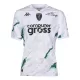 Camiseta Empoli Hombre 2ª Equipación 24/25 Camiseta Empoli Hombre 2ª Equipación 24/25