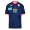 Camiseta Deportivo de La Coruna Hombre 2ª Equipación 24/25