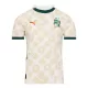 Camiseta Costa de Marfil Hombre 2ª Equipación 24/25 Camiseta Costa de Marfil Hombre 2ª Equipación 24/25