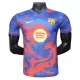 Camiseta FC Barcelona x Flame Hombre 24/25 Edición Especial Camiseta FC Barcelona x Flame Hombre 24/25 Edición Especial