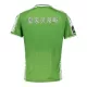 Camiseta Real Betis Pre-Match Hombre 24/25