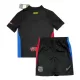 Camiseta FC Barcelona x Travis Scott Niños 2ª Equipación 24/25