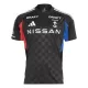 Camiseta Yokohama F. Marinos Hombre 25/26 Edición Especial Camiseta Yokohama F. Marinos Hombre 25/26 Edición Especial