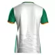 Camiseta Camerún Niños 3ª Equipación 2025