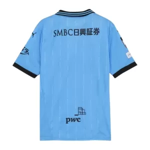 Camiseta Kawasaki Frontale Hombre 1ª Equipación 25/26