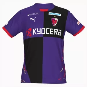 Camiseta Kyoto Sanga Hombre 1ª Equipación 25/26