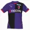 Camiseta Kyoto Sanga Hombre 1ª Equipación 25/26