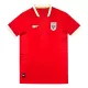 Camiseta Panamá Hombre 1ª Equipación 25/26 Camiseta Panamá Hombre 1ª Equipación 25/26