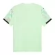 Camiseta Portugal Hombre 2ª Equipación 2025