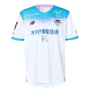 Camiseta Sagan Tosu Hombre 2ª Equipación 25/26