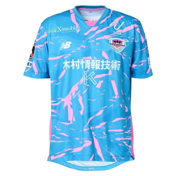 Camiseta Sagan Tosu Hombre 1ª Equipación 25/26 Camiseta Sagan Tosu Hombre 1ª Equipación 25/26