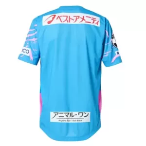 Camiseta Sagan Tosu Hombre 1ª Equipación 25/26