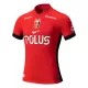 Camiseta Urawa Red Diamonds Hombre 1ª Equipación 25/26 Camiseta Urawa Red Diamonds Hombre 1ª Equipación 25/26