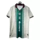 Camiseta Real Betis Hombre 25/26 Edición Especial Camiseta Real Betis Hombre 25/26 Edición Especial