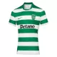 Camiseta Sporting CP Niños 1ª Equipación 25/26