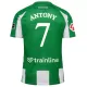 Camiseta Real Betis Antony 7 Hombre 1ª Equipación 25/26 Camiseta Real Betis Antony 7 Hombre 1ª Equipación 25/26