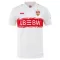 Camiseta VfB Stuttgart Hombre 1ª Equipación 25/26