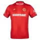 Camiseta Deportivo Toluca Hombre 1ª Equipación 25/26 Camiseta Deportivo Toluca Hombre 1ª Equipación 25/26