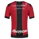 Camiseta Atlas FC Hombre 1ª Equipación 25/26