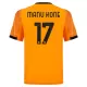 Camiseta AS Roma Manu Kone 17 Hombre 2ª Equipación 25/26