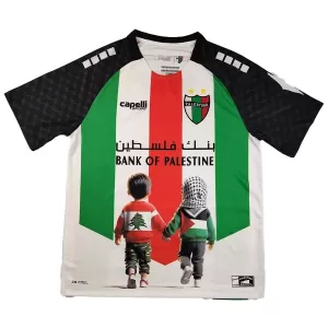 Camiseta Club Deportivo Palestino Hombre 2025 Edición Especial