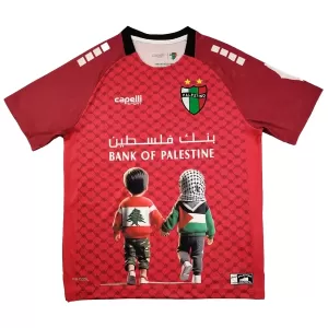 Camiseta Club Deportivo Palestino Hombre 2025 Rojo Edición Especial
