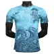 Camiseta FC Barcelona Hombre Dragón 25/26 Edición Especial Camiseta FC Barcelona Hombre Dragón 25/26 Edición Especial