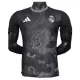 Camiseta Real Madrid Hombre Dragón 25/26 Edición Especial Camiseta Real Madrid Hombre Dragón 25/26 Edición Especial