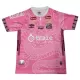 Camiseta Santos FC Hombre Dragón 25/26 Rosa Camiseta Santos FC Hombre Dragón 25/26 Rosa