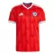 Camiseta Chile Hombre 1ª Equipación Mundial 2026