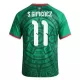 Camiseta México S.Gimenez 11 Hombre 1ª Equipación Mundial 2026