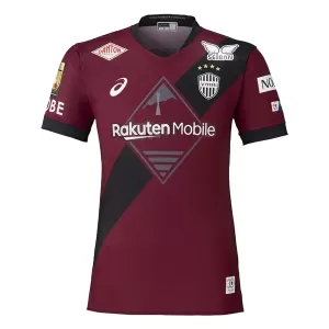 Camiseta Vissel Kobe Hombre 1ª Equipación 26/27