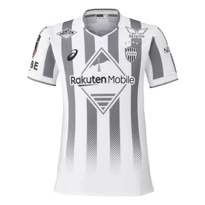 Camiseta Vissel Kobe Hombre 2ª Equipación 26/27