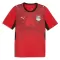 Camiseta Egipto Hombre 1ª Equipación Mundial 2026