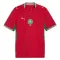Camiseta Marruecos Hombre 1ª Equipación Mundial 2026