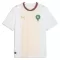Camiseta Marruecos Hombre 2ª Equipación Mundial 2026