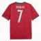 Camiseta Portugal Cristiano Ronaldo 7 Hombre 1ª Equipación Mundial 2026