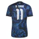 Camiseta Argentina Ángel Di María 11 Hombre 2ª Equipación Mundial 2026