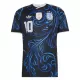 Camiseta Argentina Lionel Messi 10 Niños 2ª Equipación Mundial 2026
