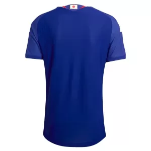 Camiseta Japón Niños 1ª Equipación Mundial 2026