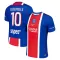 Camiseta Paris Saint-Germain Ousmane Dembélé 10 Hombre 1ª Equipación 26/27