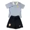 Camiseta Uruguay Niños 1ª Equipación Mundial 2026