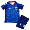 Camiseta Cabo Verde Niños 1ª Equipación Mundial 2026