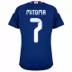Camiseta Japón Mitoma 7 Hombre 1ª Equipación Mundial 2026 Camiseta Japón Mitoma 7 Hombre 1ª Equipación Mundial 2026