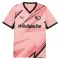Camiseta Palermo Hombre 1ª Equipación 26/27
