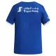 Camiseta Al Hilal SFC Hombre 1ª Equipación 26/27