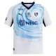 Camiseta Al Hilal SFC Hombre 2ª Equipación 26/27 Camiseta Al Hilal SFC Hombre 2ª Equipación 26/27