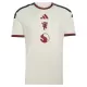 Camiseta Manchester United Hombre 3ª Equipación 26/27 Camiseta Manchester United Hombre 3ª Equipación 26/27