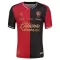 Camiseta Atlas FC Hombre 1ª Equipación 26/27