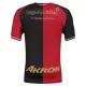 Camiseta Atlas FC Hombre 1ª Equipación 26/27